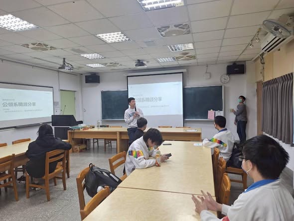 「大家好,我是臺障青的夥伴坤融。」相關照片,第 4 張