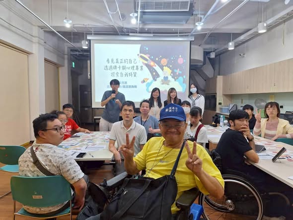「障青不礙事—台北場圓滿結束!」相關照片,第 1 張