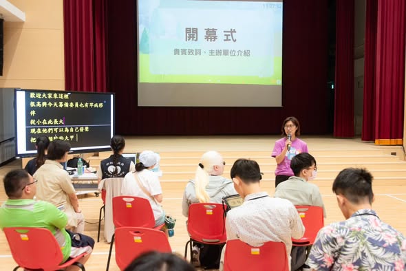 「「2026身心障礙青年人權培力營」正式開跑！」相關照片，第 4 張
