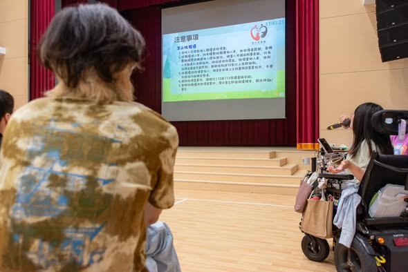 「「2026身心障礙青年人權培力營」正式開跑！」相關照片，第 5 張