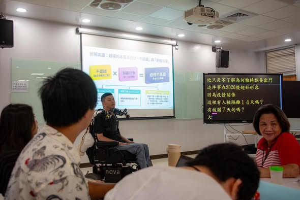 障礙青年人權培力營｜如何進行自我倡議