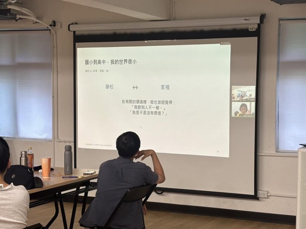 種子講師培訓最終回|九月走進全台 12 間學校